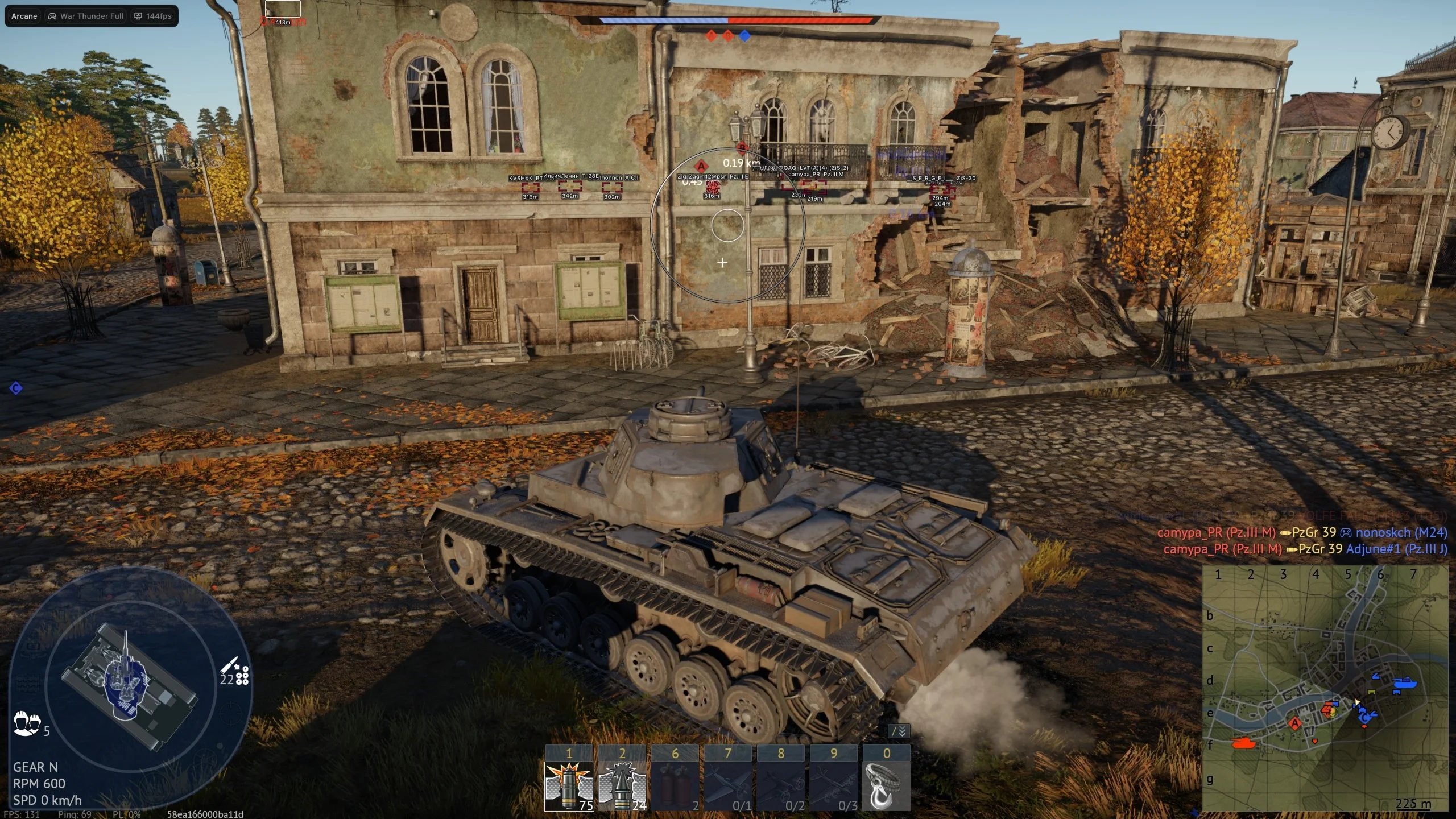 arcane full - изображение 3